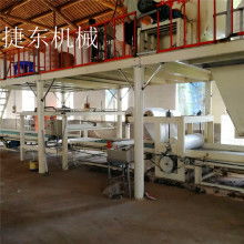 安安消防電子產品有限責任公司 專業守護安全，科技助力防火