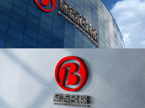 商業(yè)服務(wù)咨詢公司網(wǎng)絡(luò)科技Logo設(shè)計(jì) 融合專(zhuān)業(yè)與創(chuàng)新