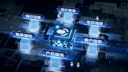 向技術(shù)要效率 科技賦能下的快遞單號(hào)查詢，簡單便捷一步到位